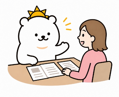 無料相談・見学