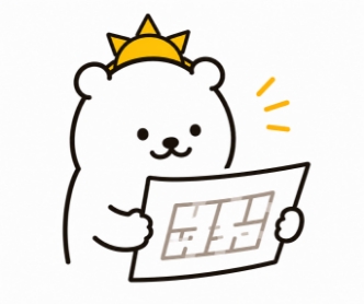 資金計画・プラン提案