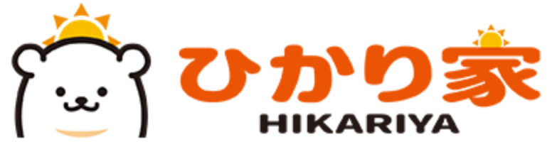 ひかり家 HIKARIYA