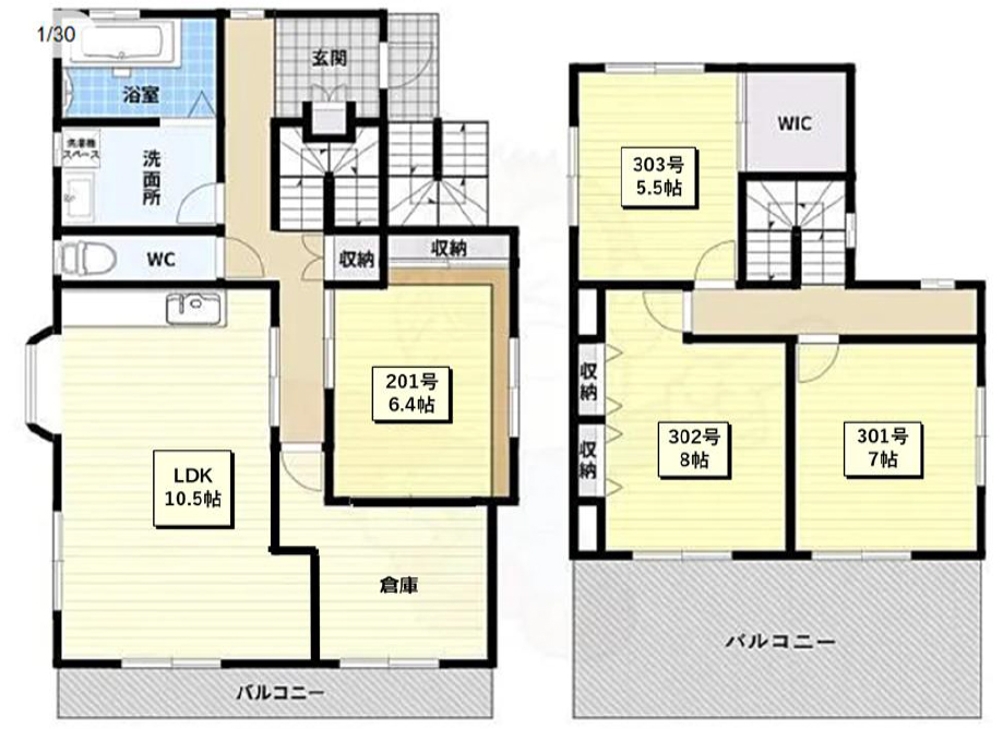 障がい者グループホームをこれまで運営したノウハウを使って実践的なサポートをする様子