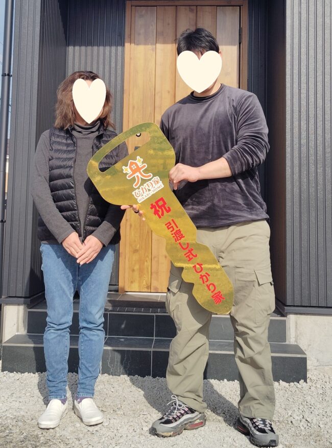ひかり家さんの決め手は “リーズナブル”